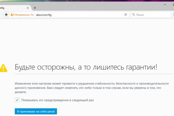 Kraken darknet ссылка