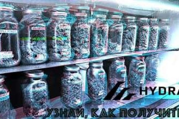 Кракен ссылки krakenwebs org