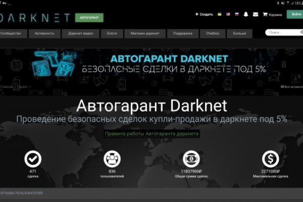 Как вывести деньги с kraken