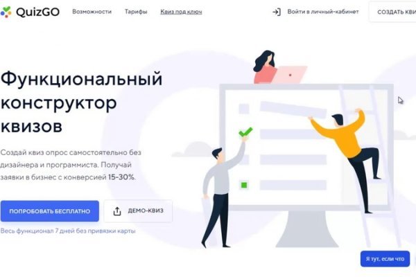 2krn at официальный