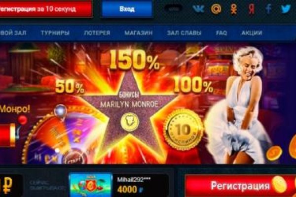 Почему не получается зайти на кракен