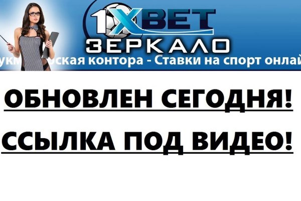 Kraken магазин ссылка