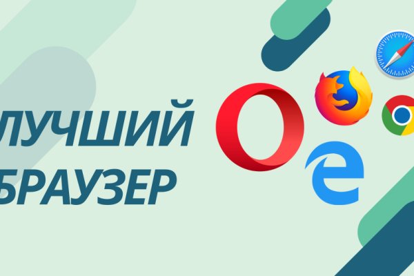 Кракен адрес тор