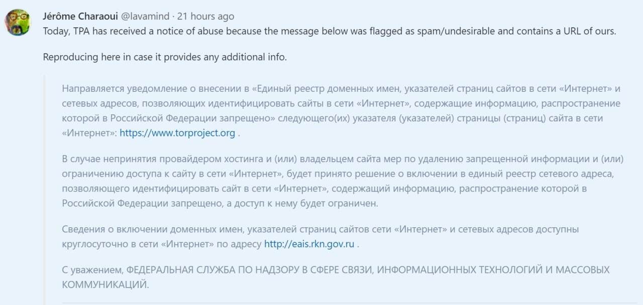 Kraken site
